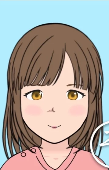 首