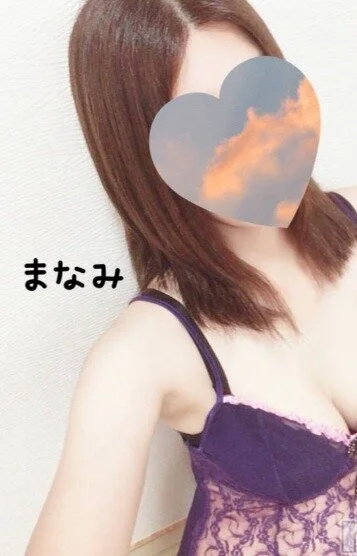 ❤まなみ❤