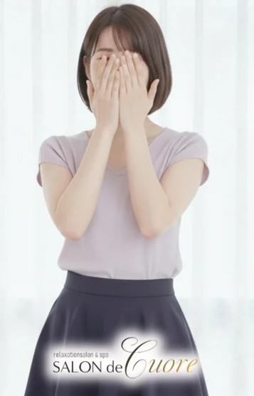 佐伯〜さえき〜