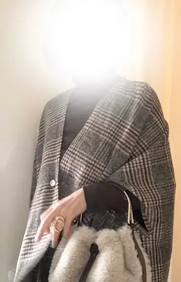 NAO