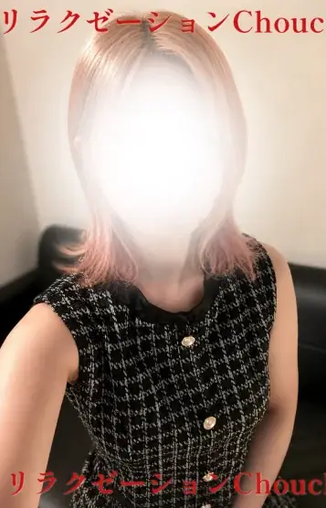 みさ
